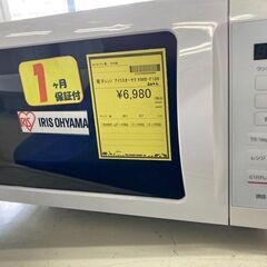 J5520 【リユースのサカイ柏店】　電子レンジ　アイリスオーヤマ　 KMB-F186　2022年製　 クリーニング済み 　 参考価格18,180円の画像