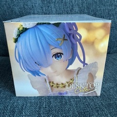 レムの画像