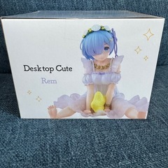 レムの画像