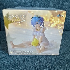 レムの画像