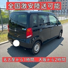 ホンダ ライフ 車検付 平成21年 5万KM 軽自動車 岐阜 愛知 三重 滋賀の画像