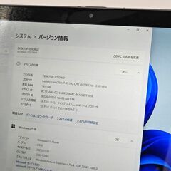 タッチパネル バッテリー◎ フルHD 15.6 東芝 ノートPC Dynabook T75/78MR Core i7-4510U windows11 home 16GB SSD512GB  カメラあり オフィス (C019)の画像