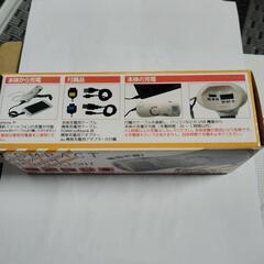 🅱️🌊新品、未開封⭕️家🏚️防災用⏩️多機能🔦コンパクト、ラジオ＆ライト👋手回し充電可能。の画像