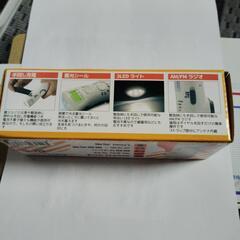 🅱️🌊新品、未開封⭕️家🏚️防災用⏩️多機能🔦コンパクト、ラジオ＆ライト👋手回し充電可能。の画像