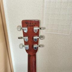 Morris 国産アコースティックギターW-30 ギターケース付 (草加