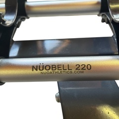 NUOBELL 220 可変式ダンベル スタンド付 2-20kg 合計40kgの画像