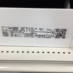 1年動作修理保証！！　壁掛けエアコン　TOSHIBAの画像