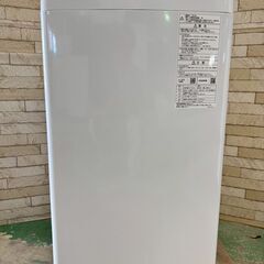 【美品】大阪送料無料★3か月保障付き★洗濯機★アクア★4.5kg★2024年★AQW-S4PBK★IS398の画像