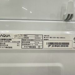 【美品】大阪送料無料★3か月保障付き★洗濯機★アクア★4.5kg★2024年★AQW-S4PBK★IS398の画像
