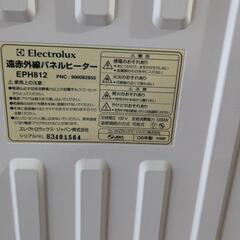 遠赤外線パネルヒータ Electrolux  EPH812の画像