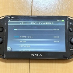 受渡し予定者決定【PSVita】PCH-2000（黒）内容お読みくださいの画像