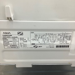  AQUA(アクア)全自動洗濯機のご紹介！(トレファク寝屋川)の画像