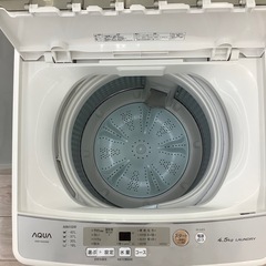  AQUA(アクア)全自動洗濯機のご紹介！(トレファク寝屋川)の画像