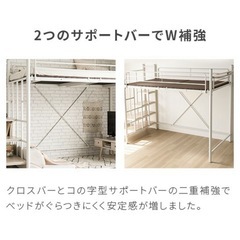 ロフトベッドの画像
