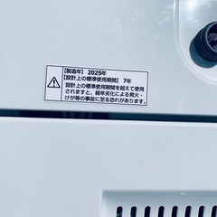 ①✅ヤマダ電機洗濯機✅ ✅YWM-T60L✅の画像