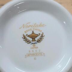 0801-069 シュガーポット　Noritakeの画像