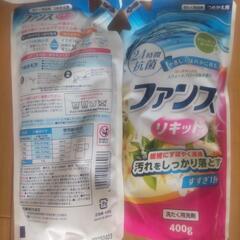 洗濯用液体  洗剤の画像
