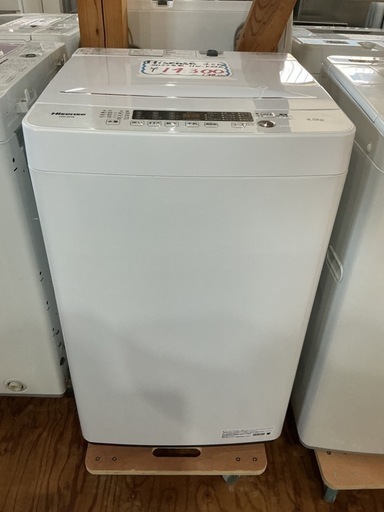 1〜2人暮らしの方にオススメ?✨Hisense 4,5㎏ 2022年製 HW-K45E 白 洗濯機