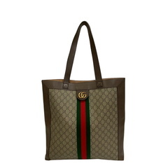 グッチ GUCCI トートバッグ GGスプリーム シェリーライン オフィディア ショルダー 2way 519335 ブラウンの画像