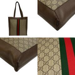 グッチ GUCCI トートバッグ GGスプリーム シェリーライン オフィディア ショルダー 2way 519335 ブラウンの画像