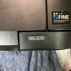 Canon PIXUS MG3230の画像