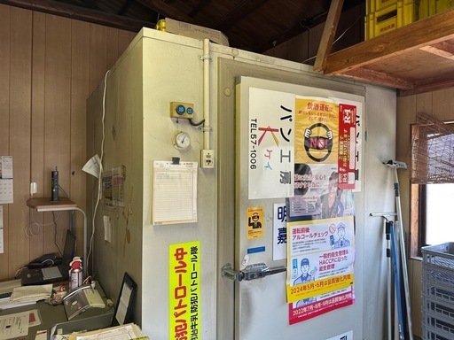 プレハブ冷蔵庫1坪