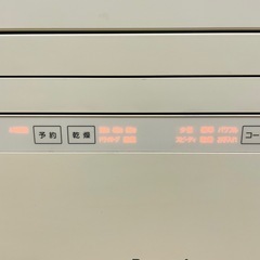 パナソニック 食洗機 NP-TA1 白 の画像