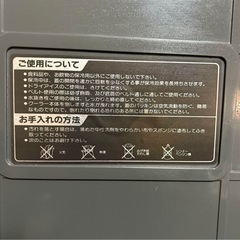 美品　PLUKY 釣り用クーラーボックス 青の画像