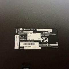 テレビとテレビ台の画像