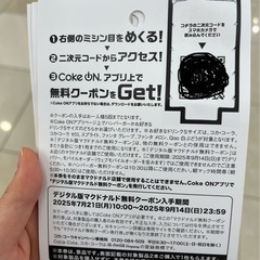 ハンバーガー5個分950円相当！の画像