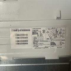ジャンク品　洗濯機 の画像