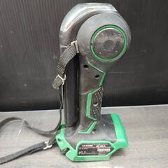 【中古】HIKOKI　コードレスワークライト　UB18DJL　本体のみ【ハンズクラフト熊本けやき通り店】【店頭取引限定】の画像