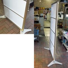 オフィス家具 パーテーション ホワイト系 幅90cm 自立 間仕切り 会社 病院 店舗 札幌市東区 新道東店　の画像
