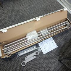 647fk 【未使用品・開封品】アイリスオーヤマ ステンレス鋼 物干し 布団も干せる 多機能 伸縮 布団4枚分 布団干し ダブルバー CSPX-230S の画像