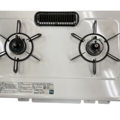 パロマ LPガス用 グリル付き 2口 ガステーブル 左強火 PA-S45H-L 基本引き取り限定 神奈川県横須賀市の画像