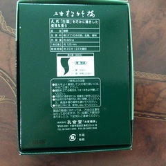 お線香の画像