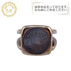 エルメス HERMES リング・指輪 セリエ コロゾ シルバー