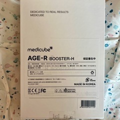 AGE-R BOOSTERの画像