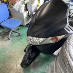 スカイウェイブ250の画像
