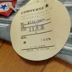 コンバースCONVERSE  メンズ長袖Tシャツ　未使用　サイズL　グレー系ボーダー　綿100%の画像