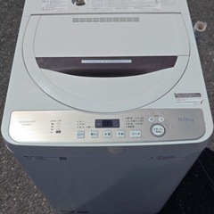 北九州市内配送無料　保証付き 2020年製 ES-GE6D-T 全自動洗濯機 ブラウン系 [洗濯6.0kg /乾燥機能無 /上開き] の画像