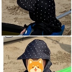 日除け キッズの画像