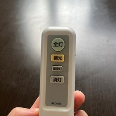 ニトリ　シーリングライトの画像