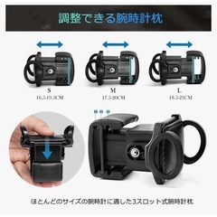 新品　ワインディングマシーン 2本巻き ウォッチワインダー 自動巻き時計 ブラックの画像