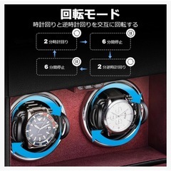 新品　ワインディングマシーン 2本巻き ウォッチワインダー 自動巻き時計 ブラックの画像