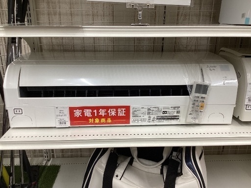 1年動作修理保証！！　壁掛けエアコン　TOSHIBA