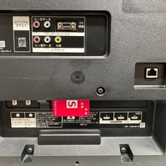 SONY製★40型液晶テレビ★6ヶ月間保証付きの画像