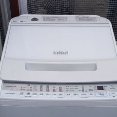 【ジャングルジャングル深井店】★洗濯機 ヒタチ ビートウォッシュ BW-V70F 2021年式 ホワイト  生活家電 家電 堺市（中区 堺区 西区 東区 南区） 和泉市 河内長野市 富田林市 松原市 狭山市 深井 【FU2510】の画像