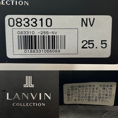 ランバンコレクションレザーシューズメンズスニーカーカジュアルシューズ紐靴くつクツ男性用紳士靴ウォーキングシューズネイビー紺色濃青色の画像