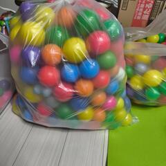 カラーボールの画像